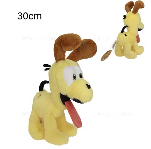 Odie stofftier garfield - odie,
