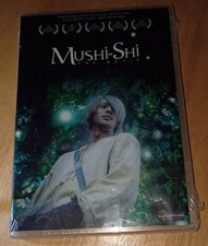 Mushishi: The Movie - Live