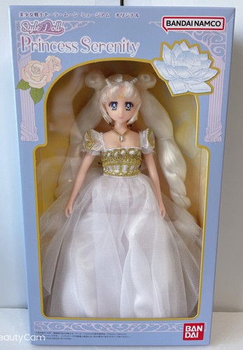 Sailor moon museum limited - sailor,