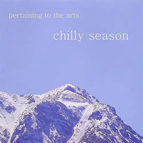 Pertaining the arts - to,