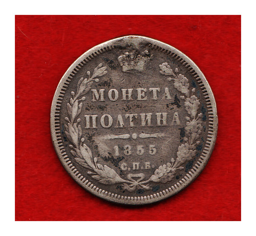 Russland nikolaus 1825 - nikolaus, i.,
