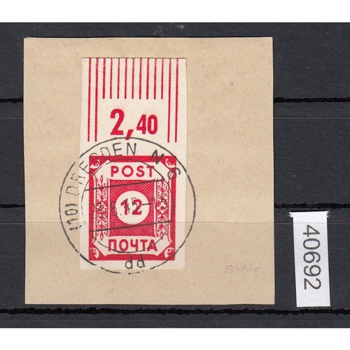 Sbz 1945 41 - mi.-nr.:, (bi)