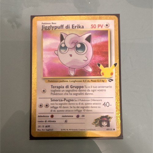 Nintendo jigglypuff von erika - von,