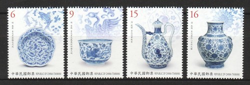 Rep china taiwan 2018 blue - rep.,