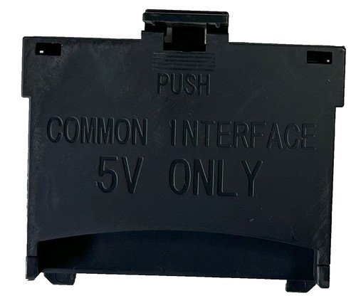 Samsung common interface - common,