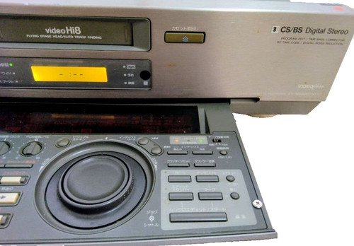 Sony ns9000 8mm video - ev-ns9000, deck
