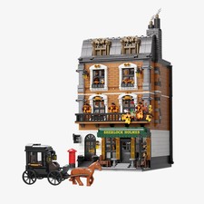 Pantasy 85014 Modular Building