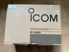 ICOM ID-880H 2m/70cm FM
