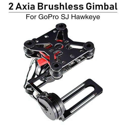 Achsen brushless gimbal - 2,