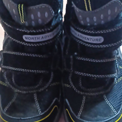 North adventure kinder - adventure,