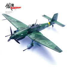 Junkers 87g stuka - junkers, ju