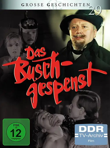 Ddr archiv das - ddr, tv-archiv:
