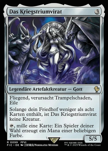 Magic mtg the warring - magic/mtg,