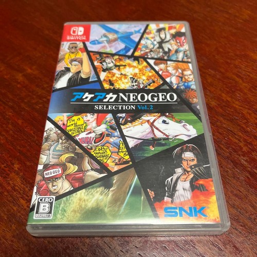 Nintendo switch aca arcade - nintendo,