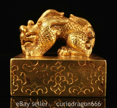 Alte chinesische bronze - 2.2"alte,