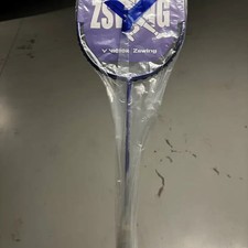 Victor DX-12 ZSW Badminton