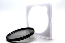 77mm ND Vario 2-400x MMX Filter für Objektive mit 77mm Filterdurchmesser
