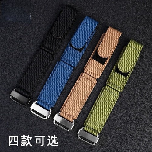 Nylon uhrenarmband passend - nylon,