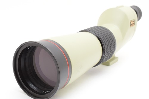 Nikon fieldscope 20x - nikon,