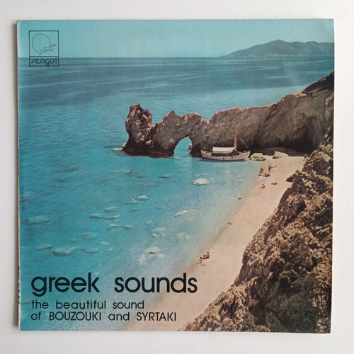 Greek sounds the - c, ex/vg