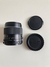 Mamiya sekor 110 1 - 110, 1:2,8