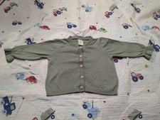 Baby Strickjacke Gr. 68 H&M