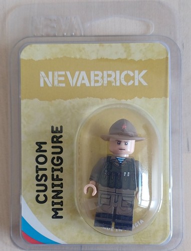 Nevabrick custom lego - nevabrick,