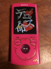 Sony Walkman NW-S764 8GB