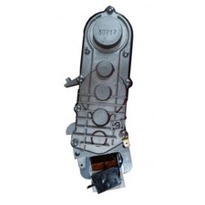 Ersatzteil Getriebemotor