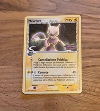 Mewtwo Holon Phantoms Stamp