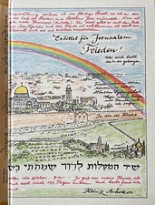 Tagebuch einer Pilgerreise zu