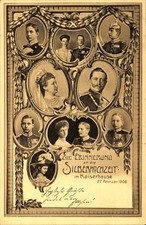 Ak Kaiser Wilhelm II