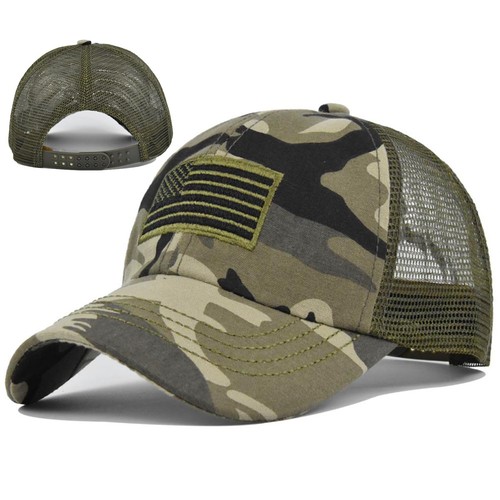 Camouflage baseball cap - cap, camo