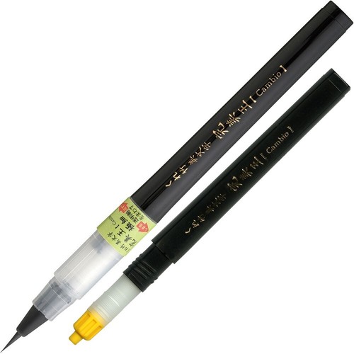 Kuretake kalligrafie brush pen - kalligrafie,