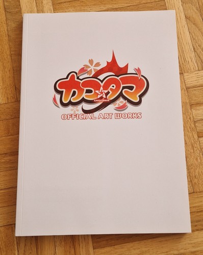 Kakoitamae official art works - kakoitamae,