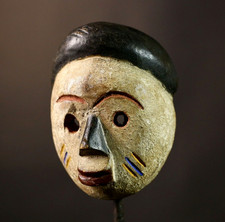 Afrikanische Stammesmaske