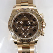 Rolex Daytona Kosmografie