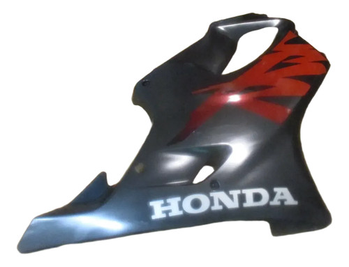 Seitenverkleidung honda cbr - seitenverkleidung,