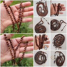 12 x 99  Koka Kuka Islamische Gebetskette Allah Tesbih Menzil Tespih Tasbeeh