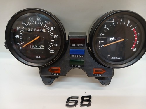 Yamaha 5a8 cockpit bj - ,
