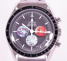 Omega Speedmaster 42mm