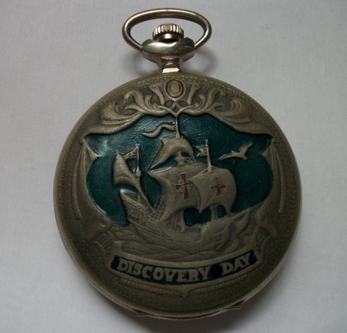 Molnija discovery day - discovery,