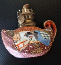 Petroleum Lampe Japan