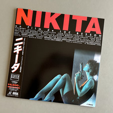 Japanische LaserDisc La Femme