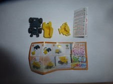 Ü-Ei - Baufahrzeug  - VC 096