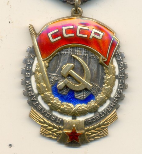 Original russische orden - original,