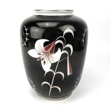 Spechtsbrunn Porzellan Vase 30er - 50er Jahre Art Deco Blumendekor Vintage 17cm