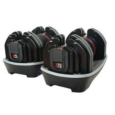 Profihantel X25 Hantelsystem | 2 bis 25 kg | Einstellbare Hantel