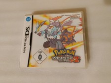 Pokemon Weiß 2 Nur die OVP -