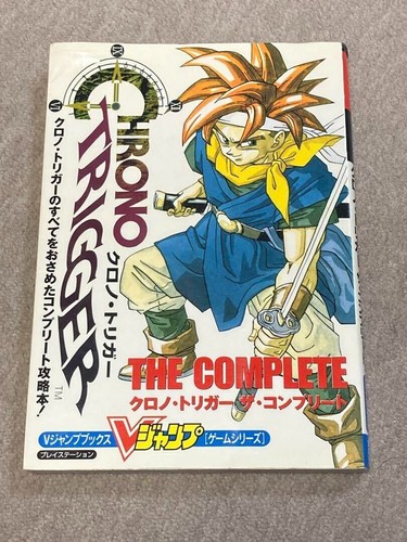 Chrono trigger the complete - chrono,